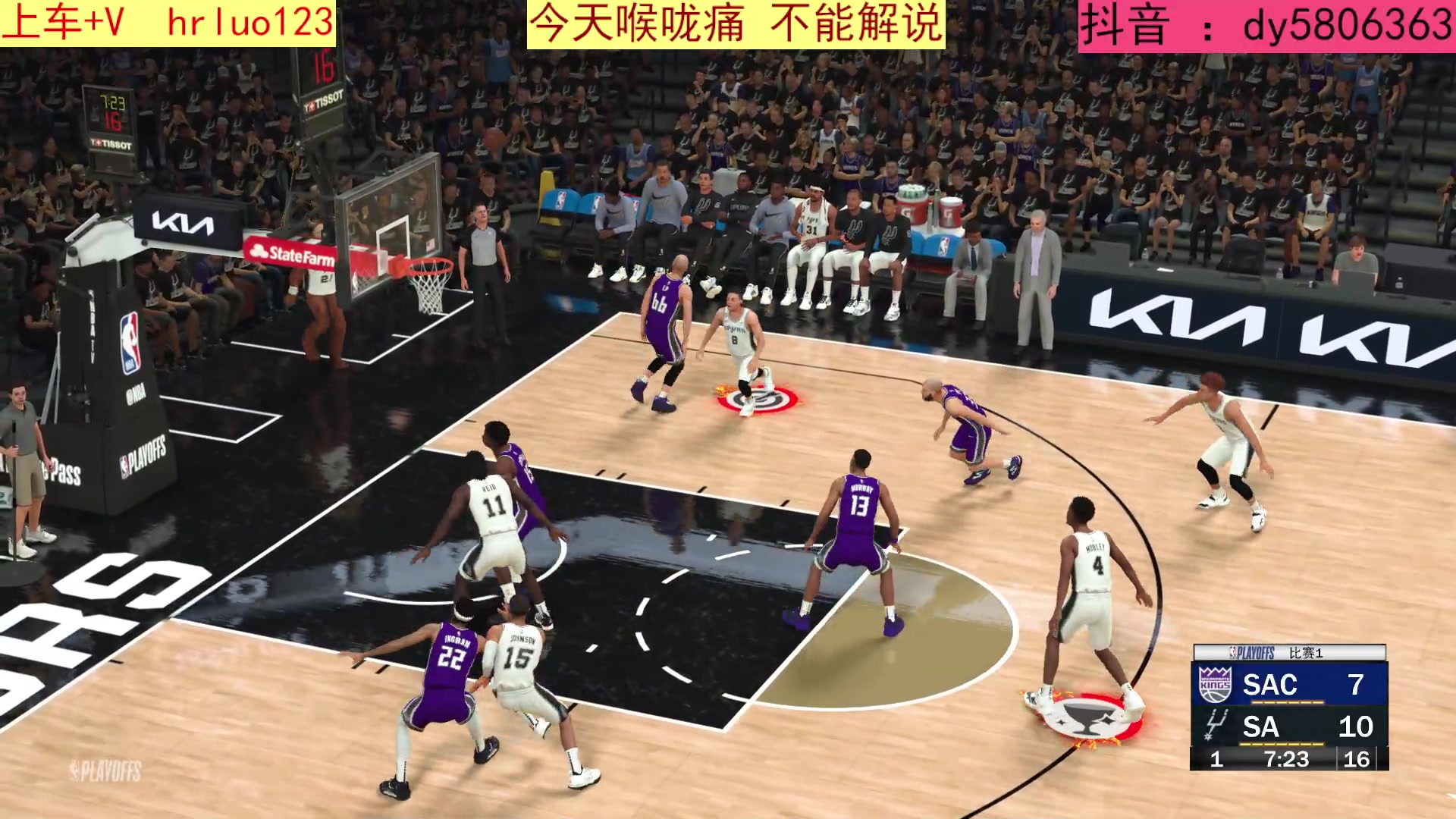 【2023-03-22 19点场】91斧王娱乐NBA解说：NBA2K23水友联盟 启动！