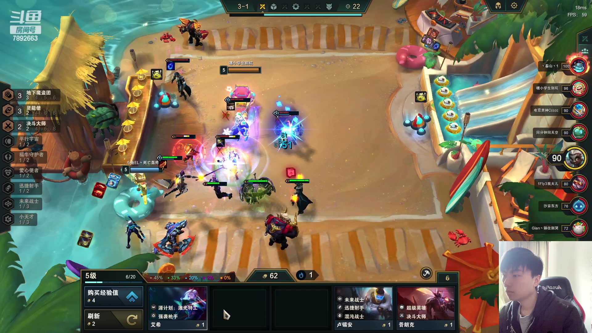 【2023-03-24 14点场】死亡轰炸DD：S8.5新版本开冲