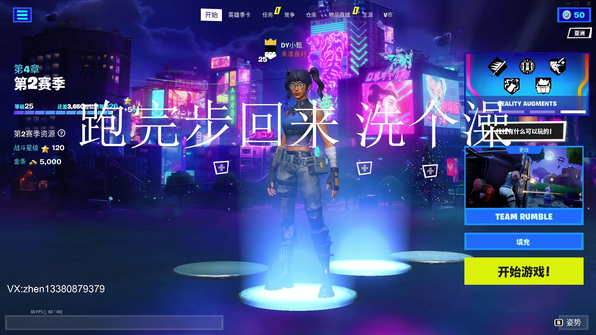 【2023-03-22 23点场】丨小甄丨：小甄：还是会隐隐作痛