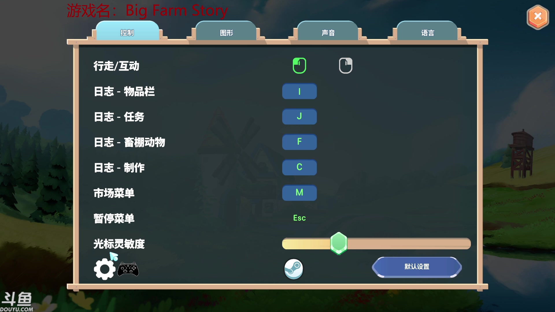 【2023-03-24 18点场】叫小猪吧：难有不散之宴席，却有长存之情谊。