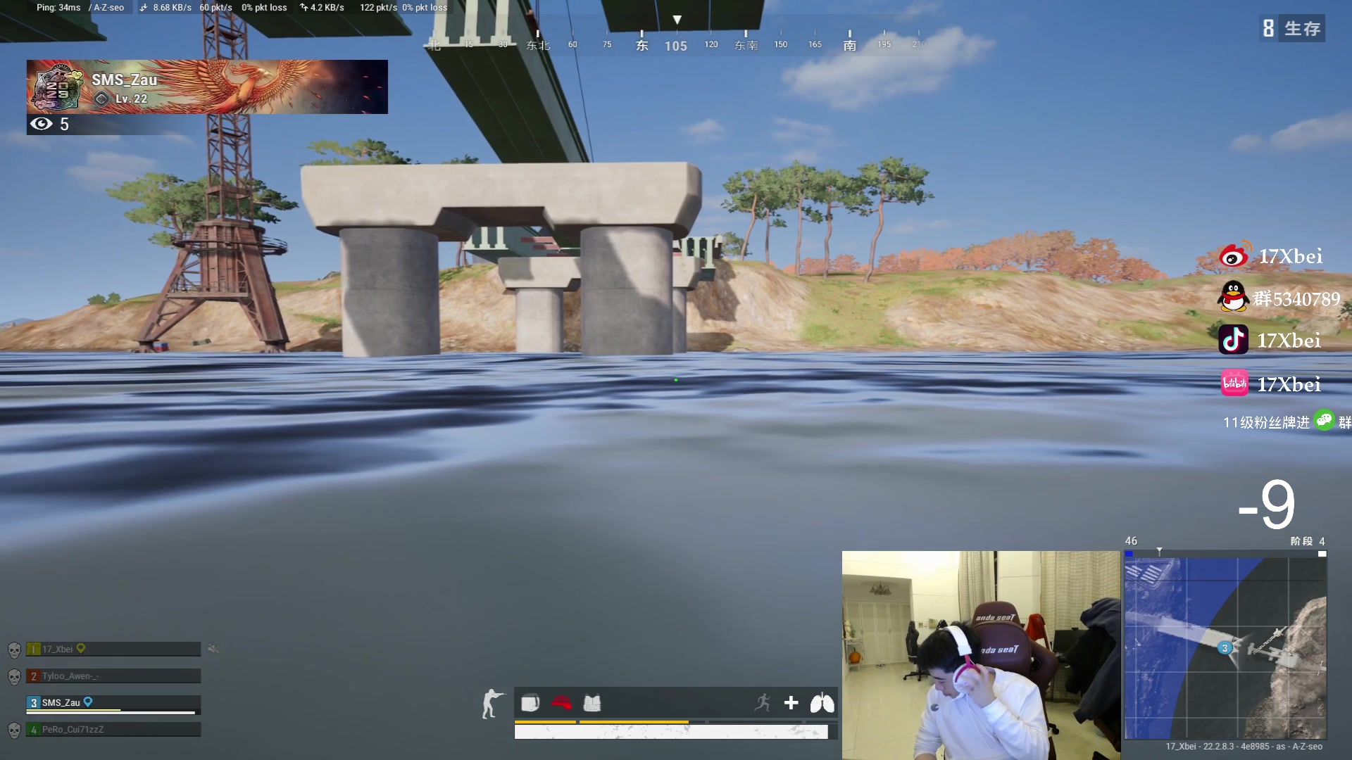 【2023-03-24 00点场】17Xbei丷：涂涂  突不了一点