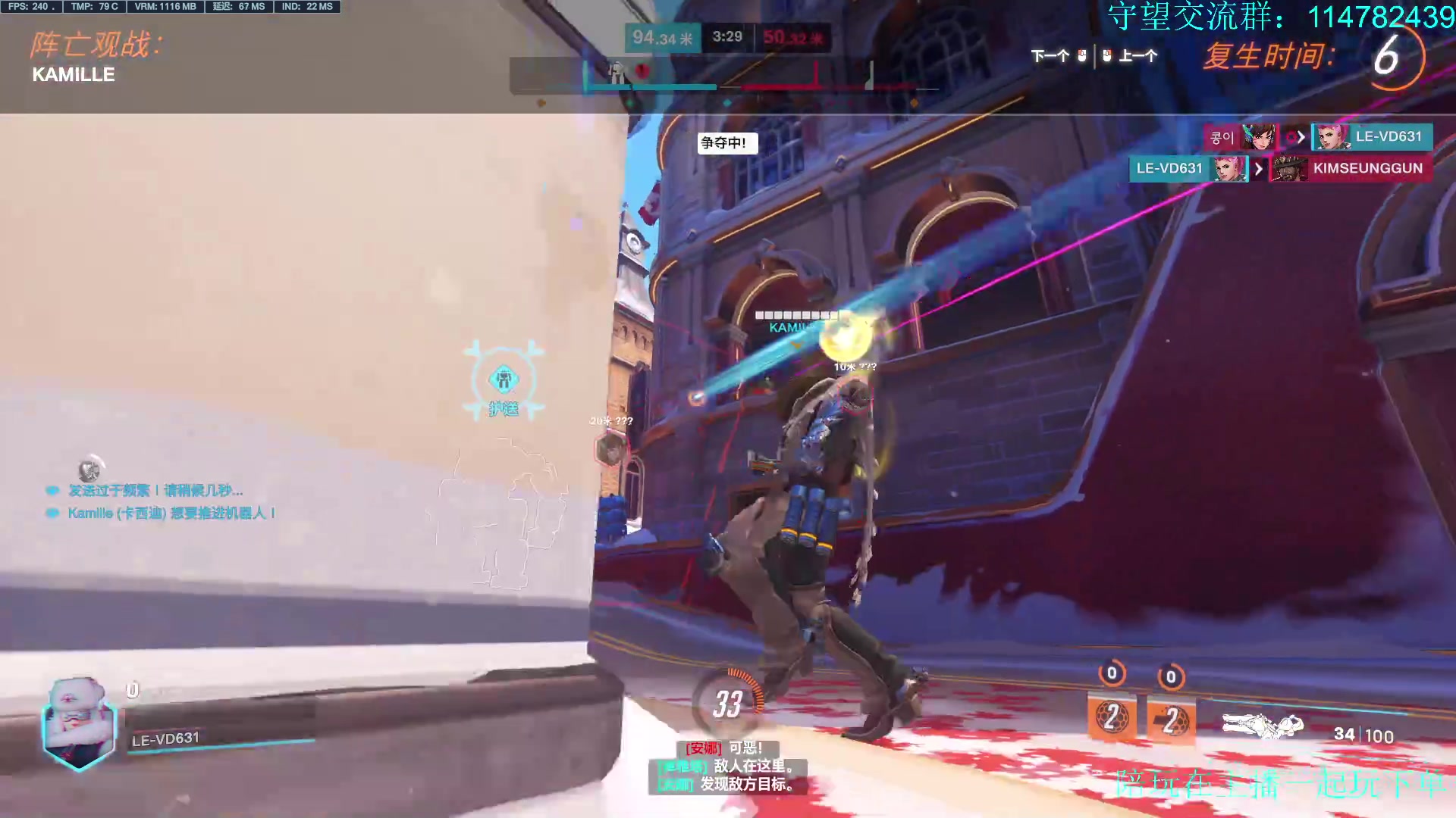 【2023-03-24 18点场】训练把场机器人：机器人：全能重装坦克