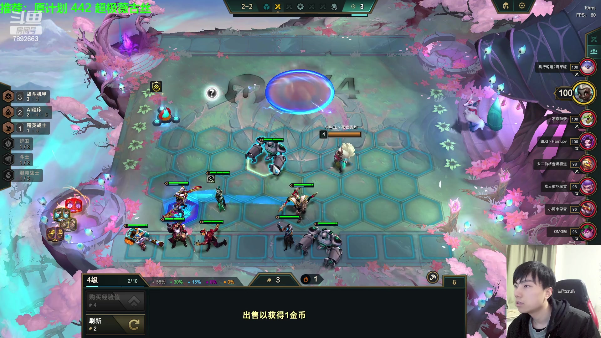 【2023-03-24 20点场】死亡轰炸DD：S8.5新版本开冲