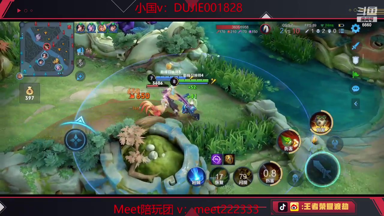 【2023-03-24 17点场】RW渡劫：冲刺2100！！