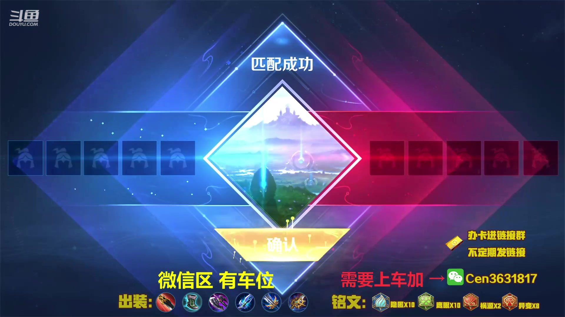 【2023-03-19 17点场】Cen如今：国服达摩，骚操作，实力带粉!!!