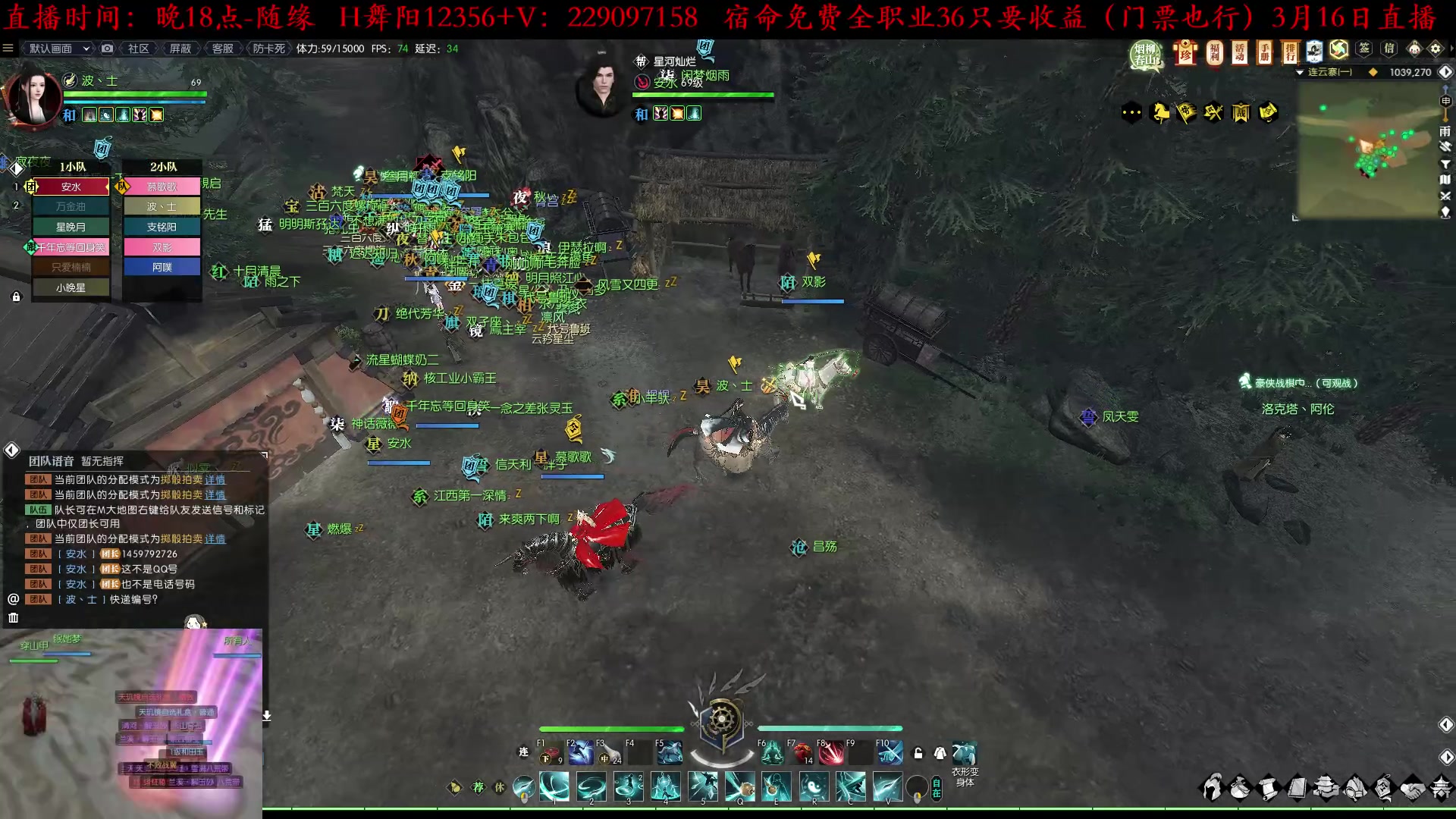 【2023-03-17 00点场】313501丶Boss：Boss：来吸不败战翼的欧气
