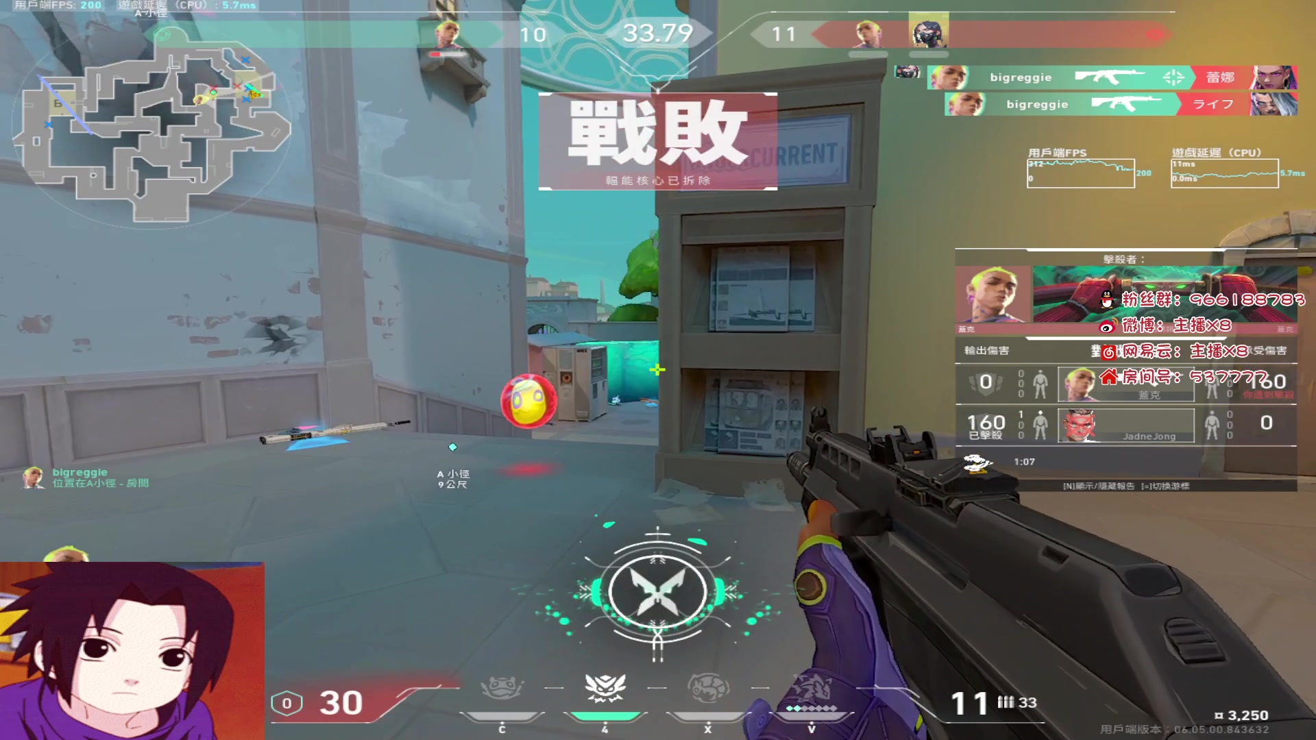 【2023-03-23 21点场】x8N1ce：[x8N1ce]随便玩玩