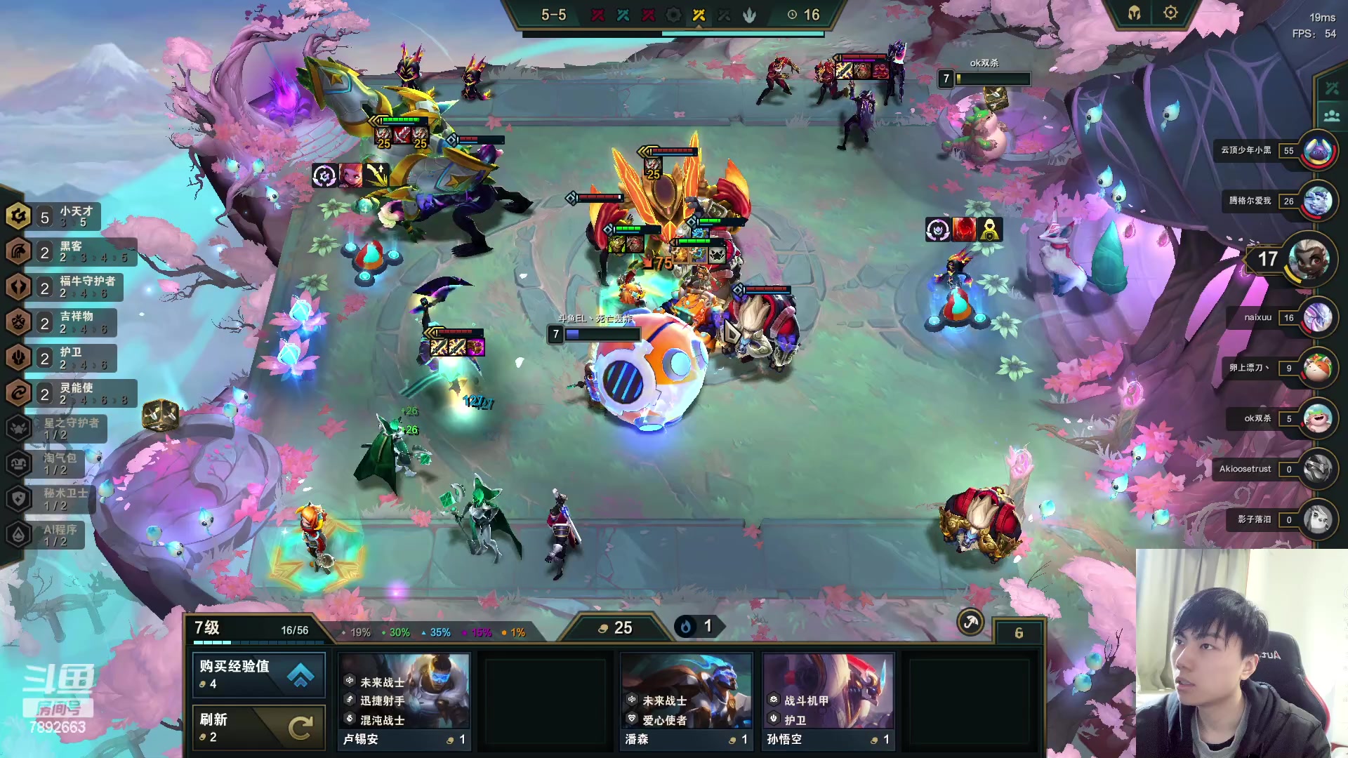 【2023-03-24 16点场】死亡轰炸DD：S8.5新版本开冲