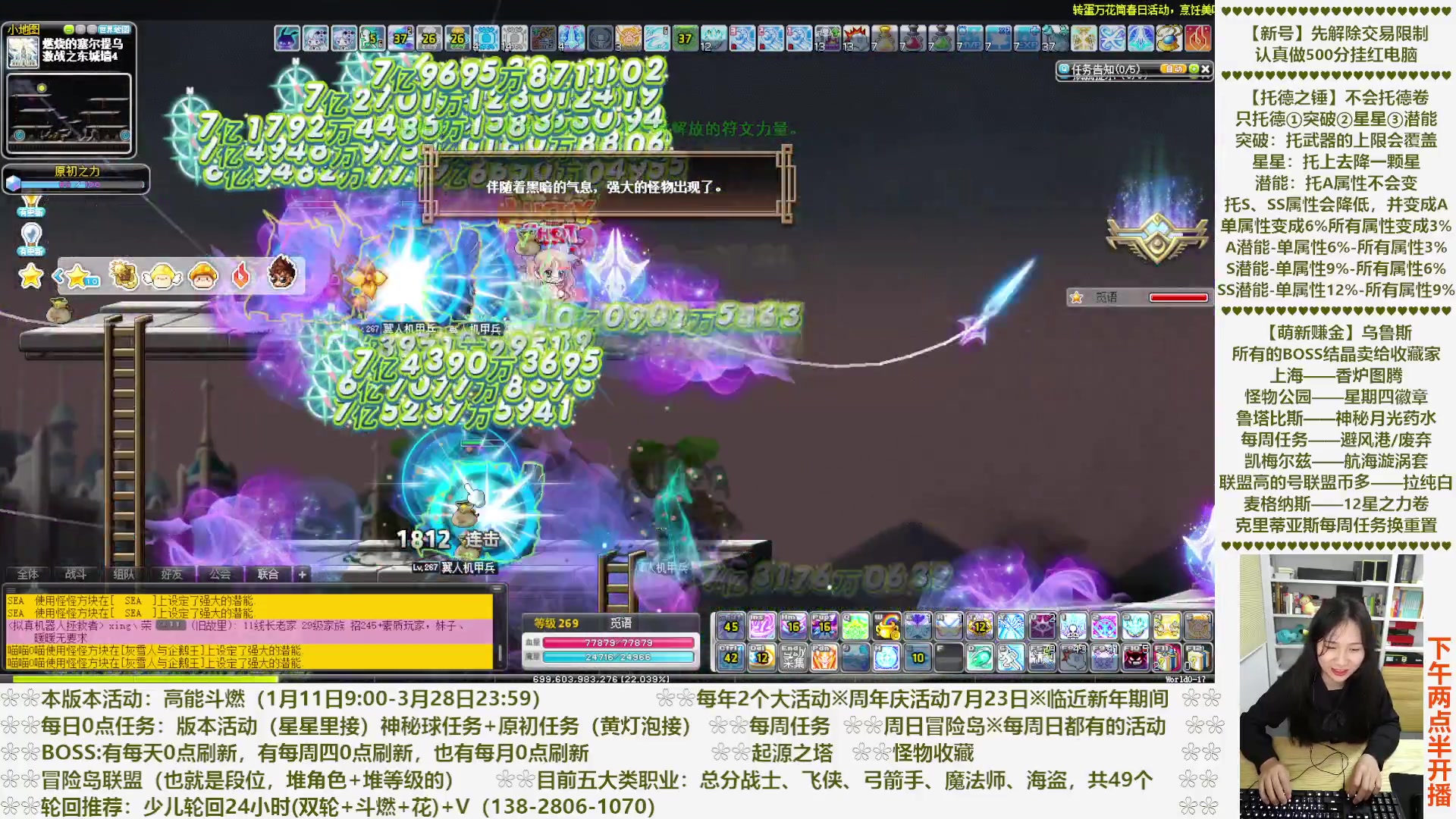 【2023-03-22 01点场】顾青Guing：【活动1.11-3.28】炬燃