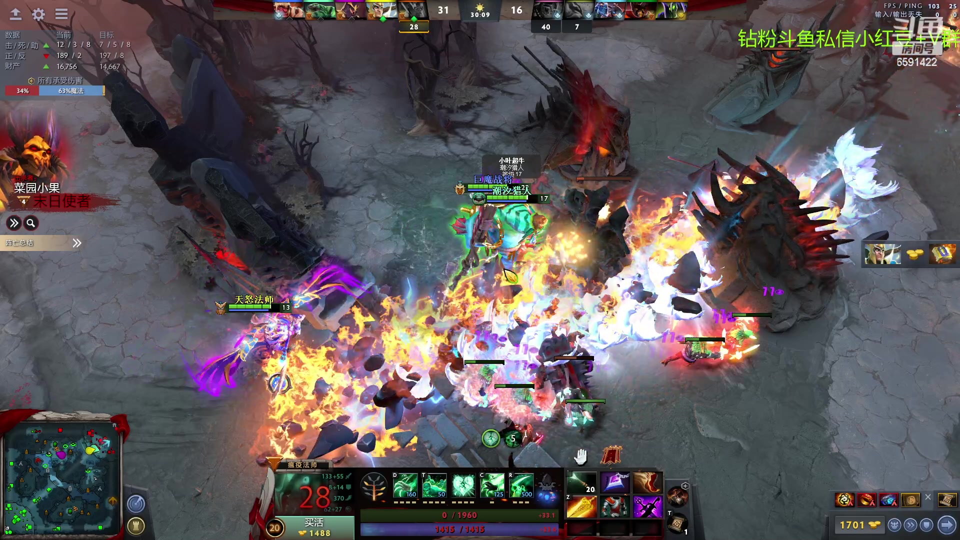 【2023-03-24 19点场】小红豆阿：下午麻将，晚上下棋！