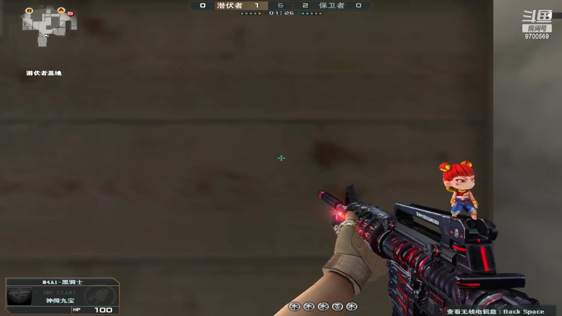 【2023-03-24 15点场】甜心pro：火箭得斗鱼皮肤～今年不再发售错过等一年