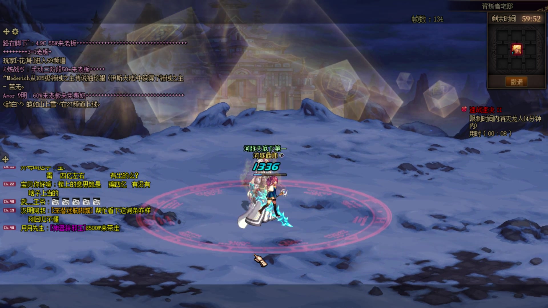 【2023-03-20 20点场】河豚Eric：自定义自定义！