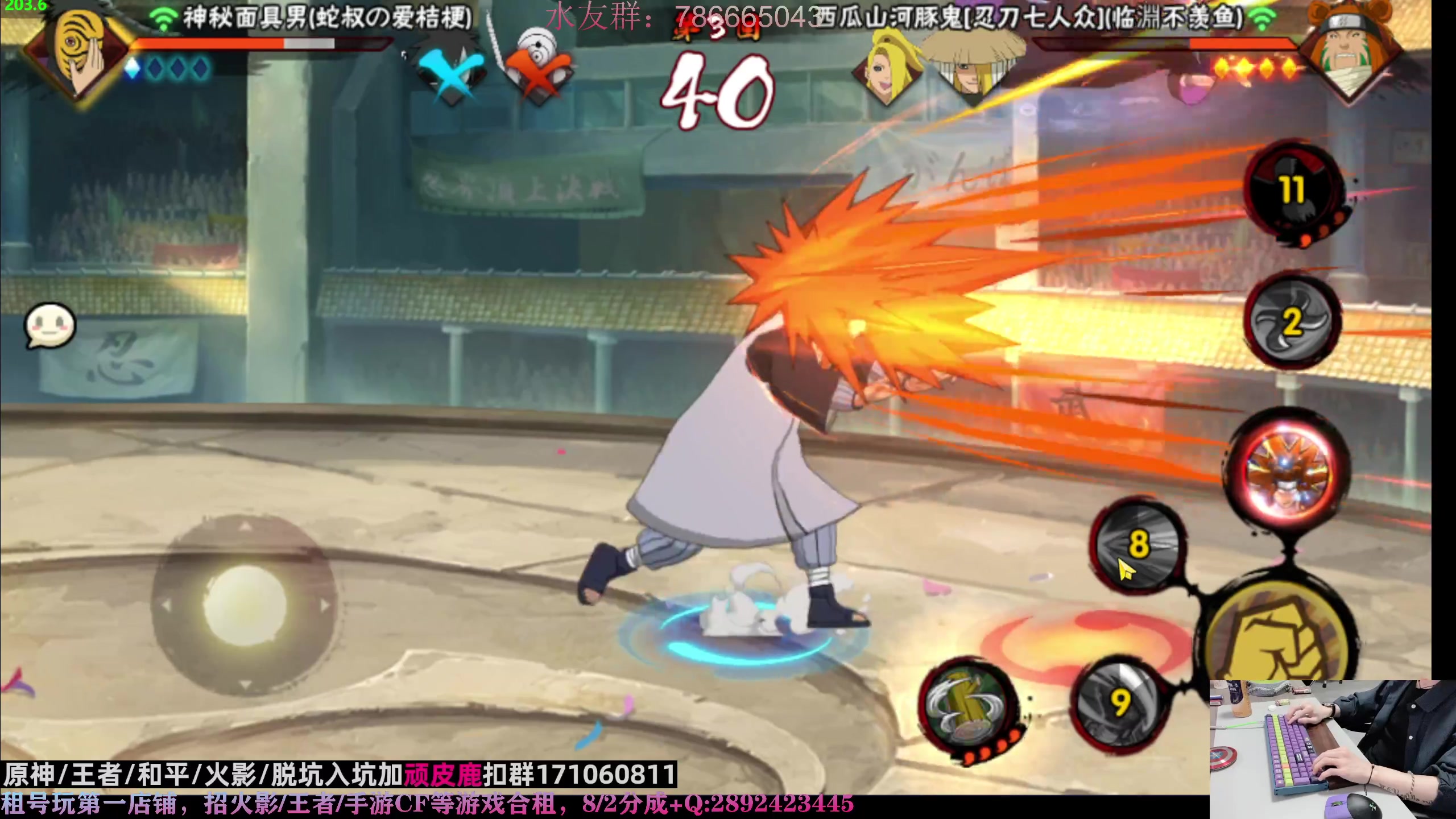 【2023-03-24 00点场】VanGogh浪子：浪子：认真，还是娱乐