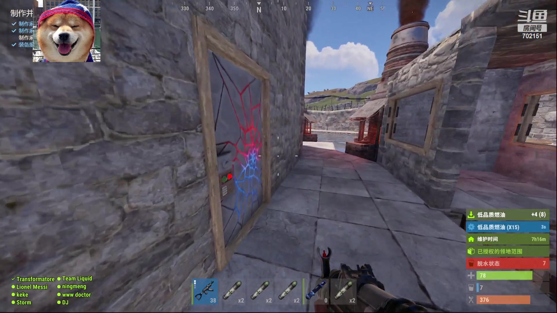 【2023-03-23 22点场】GY阳哥：每日准时直播702151