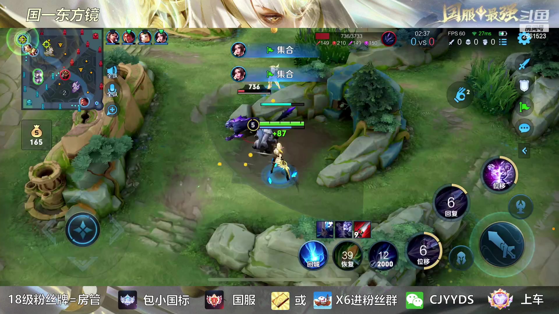 【2023-03-23 22点场】冲酱ccc：昨天的分数，明天的目标