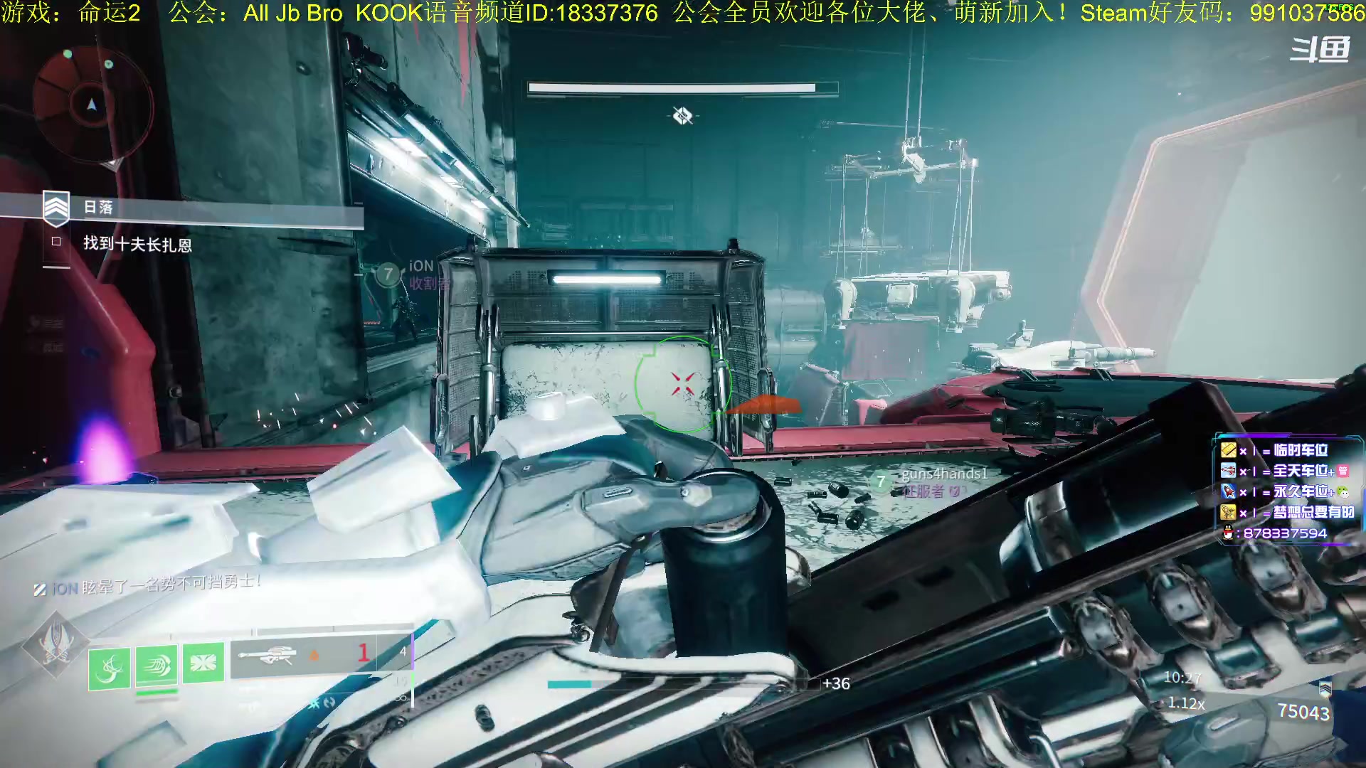 【2023-03-23 10点场】启嘉up：全职业导师，萌新好哥哥，公会收人！