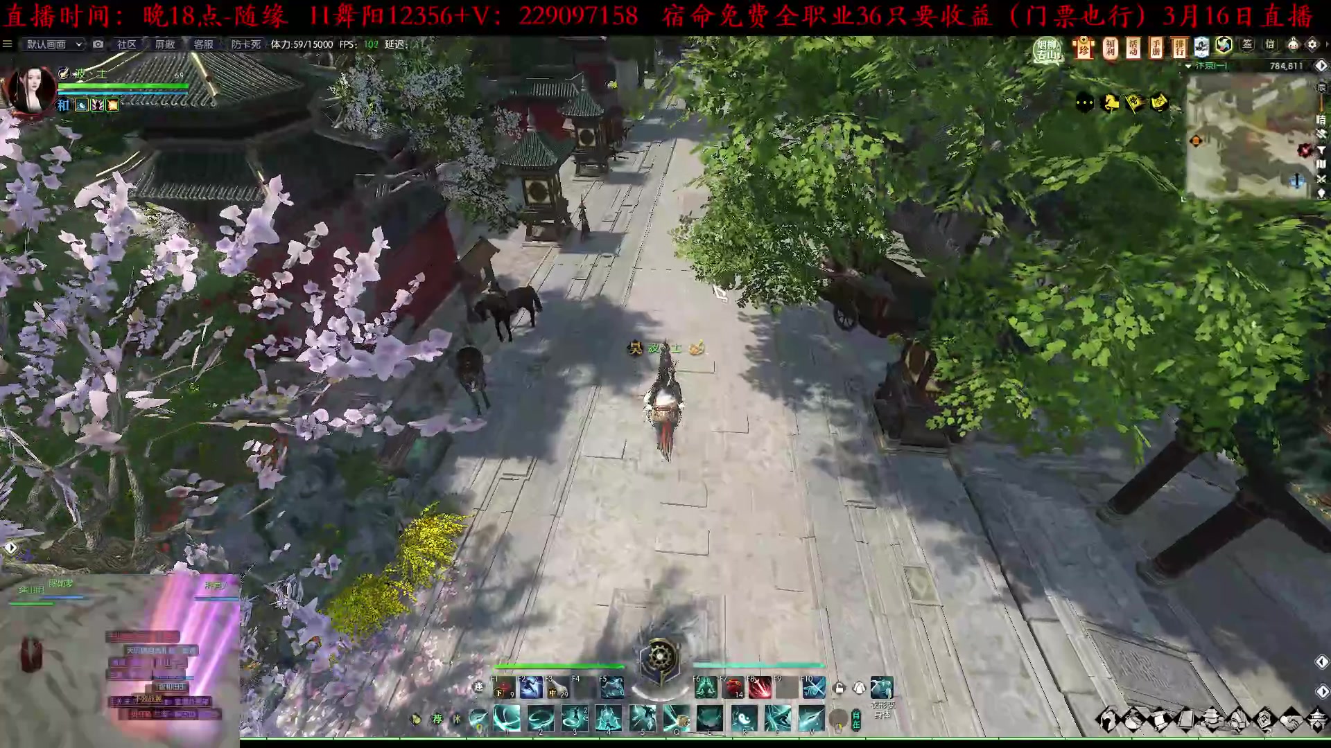 【2023-03-17 02点场】313501丶Boss：Boss：来吸不败战翼的欧气