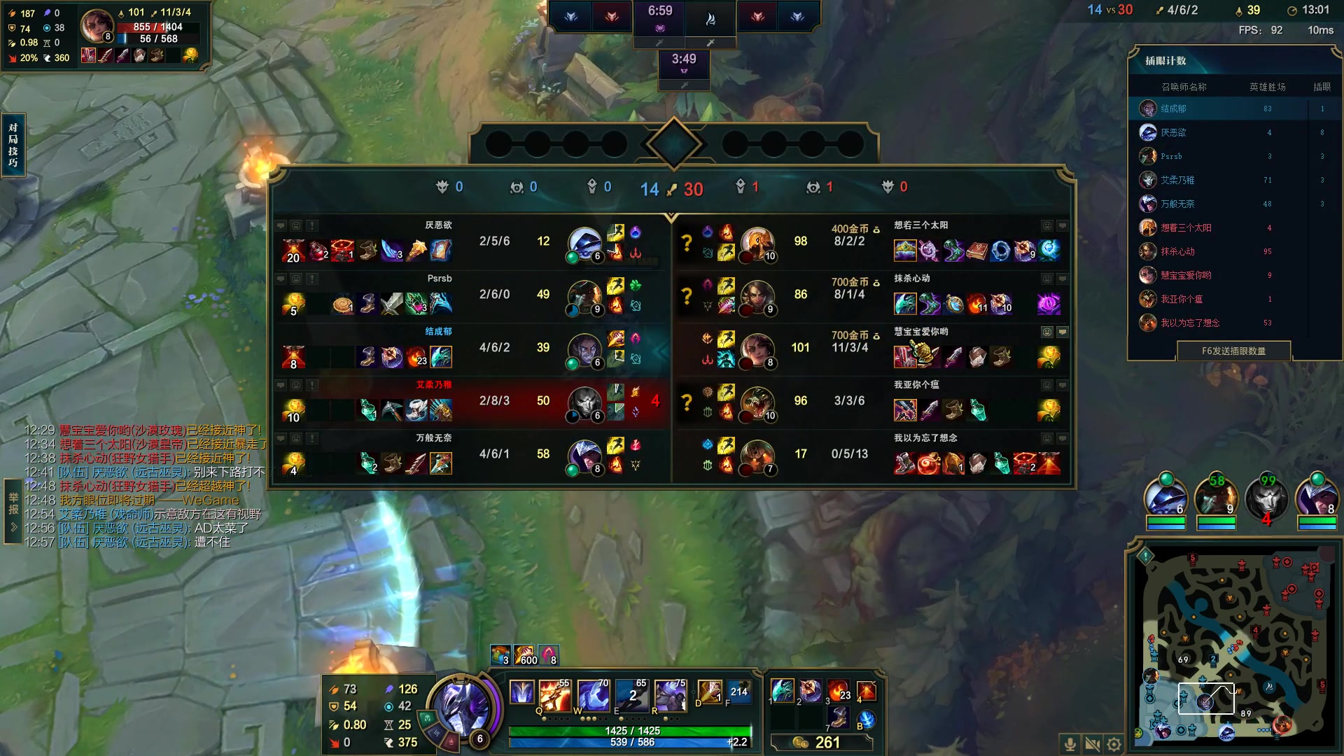 【2023-03-22 09点场】结成郁丶：这吹不出褶的平淡日子