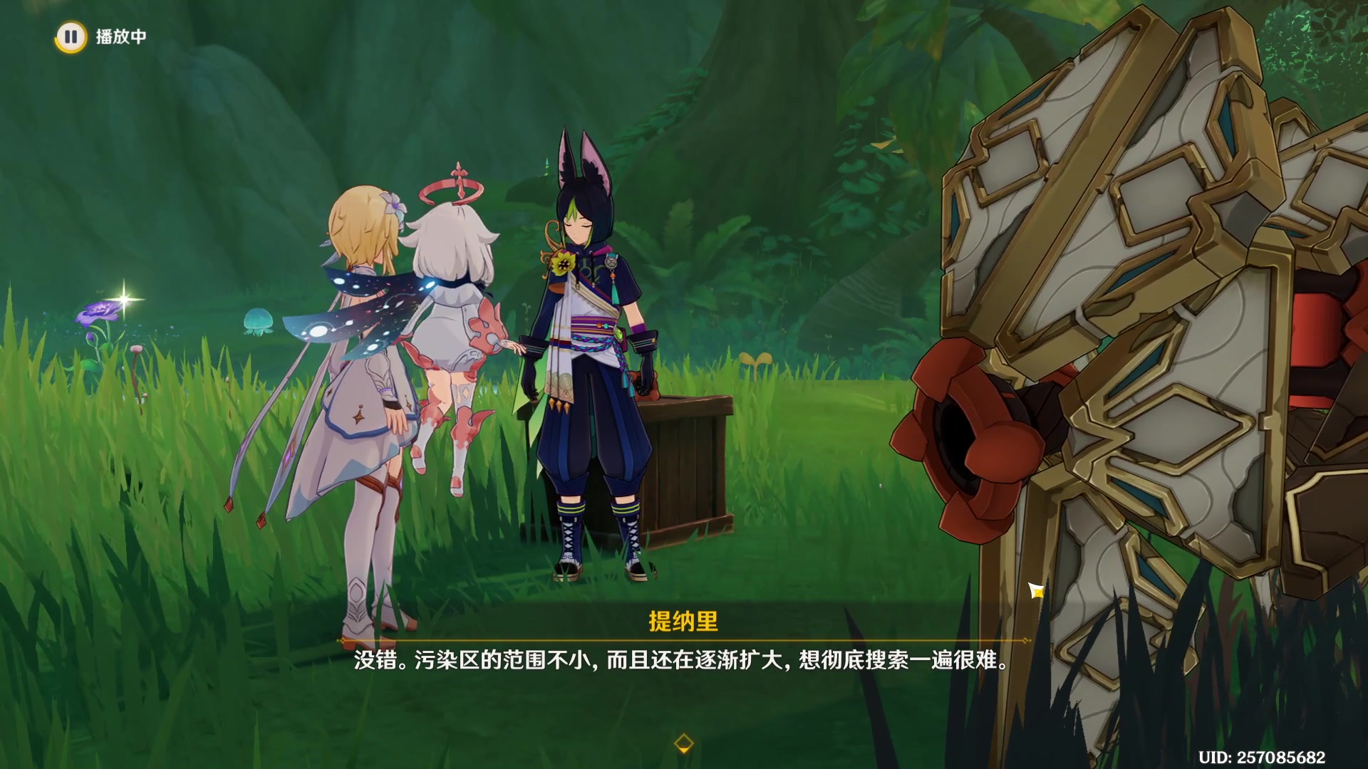 【2023-03-23 16点场】织田幼琳子m：~OOOOOOOOOOOO