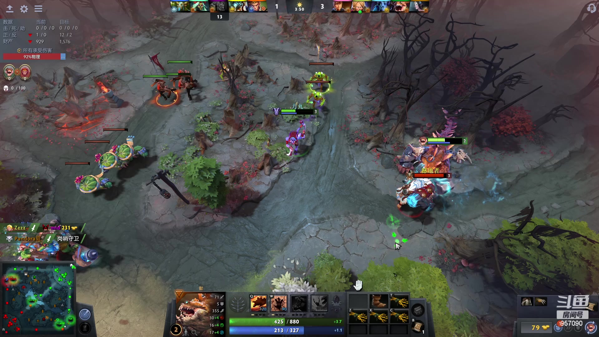 【2023-03-23 21点场】踏上征途167：目前9000分5000冲10000