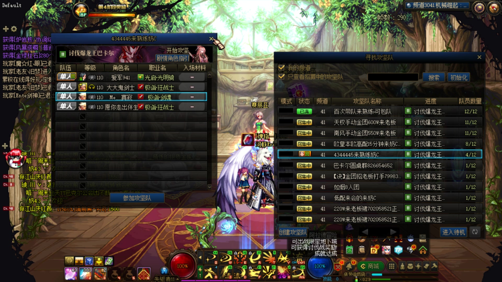 【2023-03-20 17点场】河豚Eric：自定义自定义！