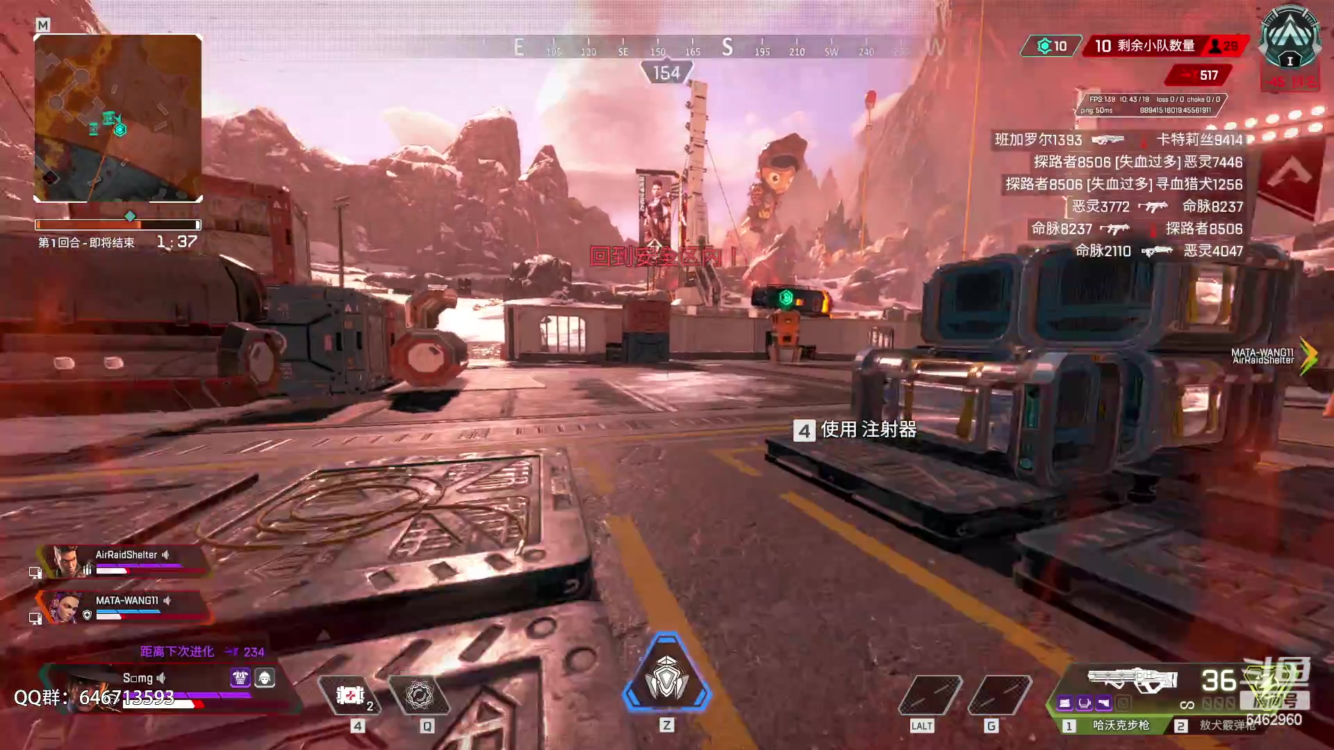 【2023-03-24 00点场】姜姜姜乐涵：好耶~又多活了一天~