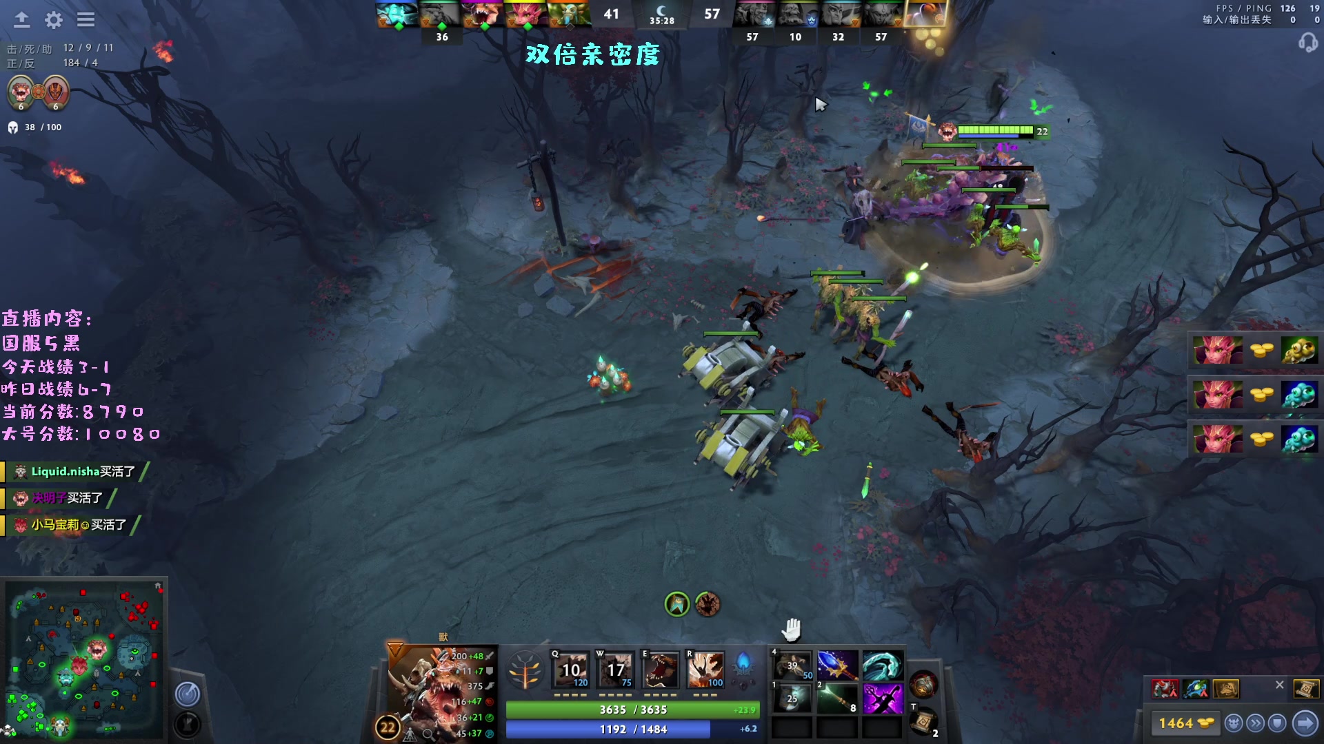 【2023-03-23 23点场】艾斯yoona：yoona:进来学万分高手的大局观