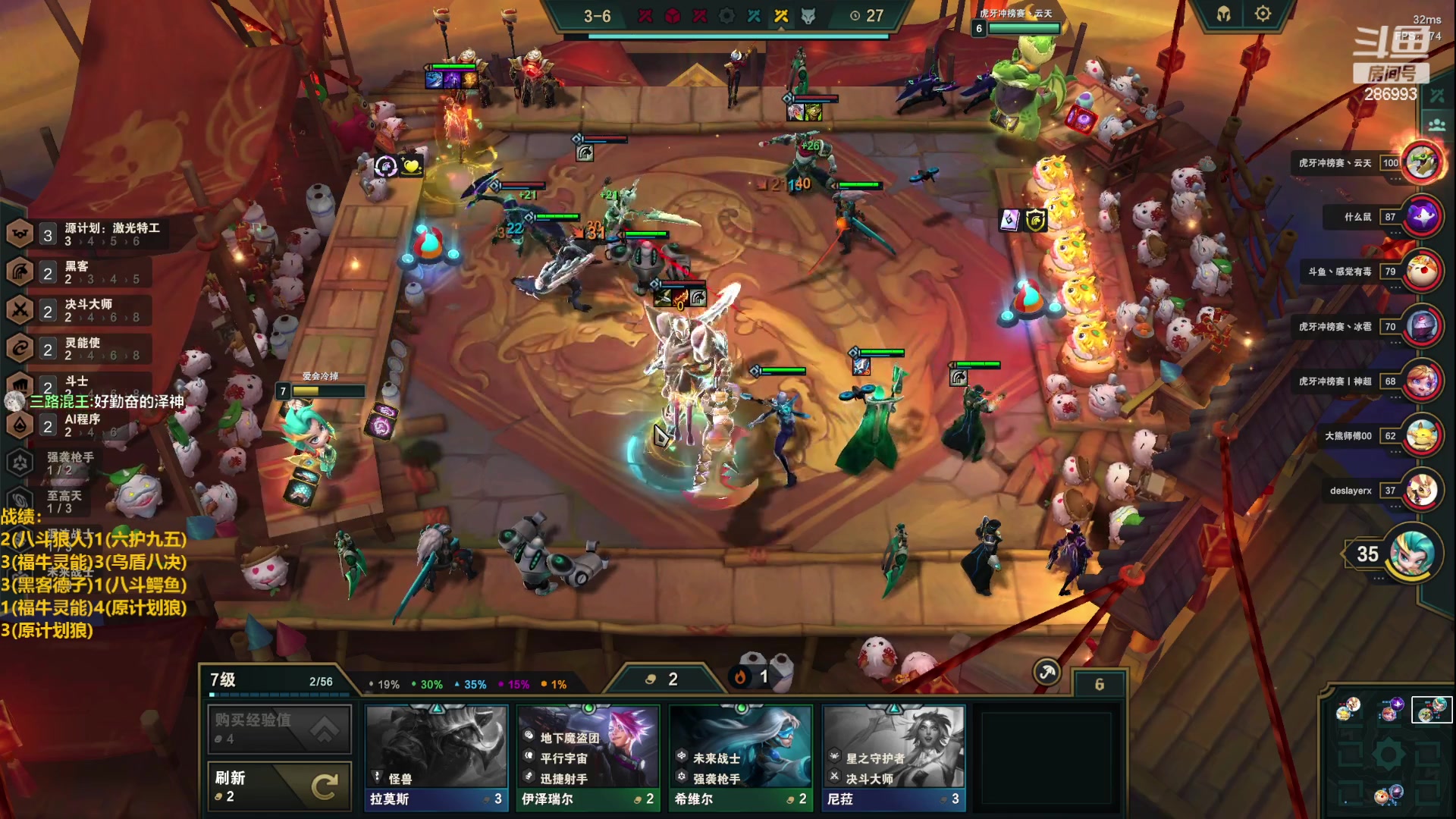 【2023-03-24 00点场】卑微小泽丶：小泽：国服冲分