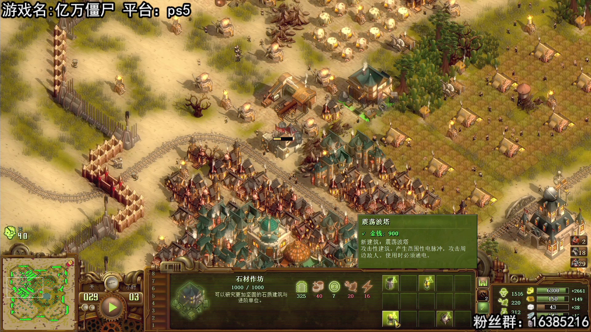 【2023-03-23 21点场】兔了了丶：中午11点炒冷饭4重置