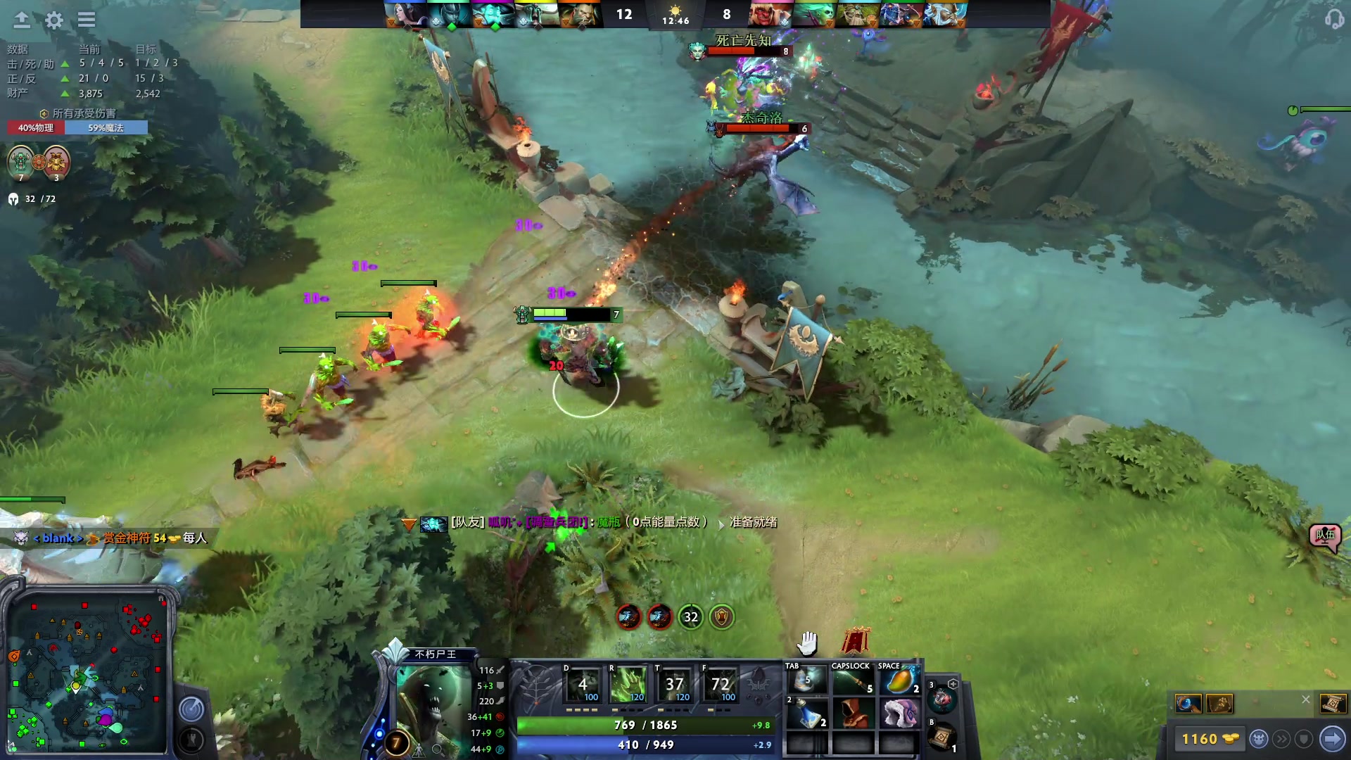 【2023-03-24 15点场】驴鸽LvGe：嗷嗷乱杀，不BB