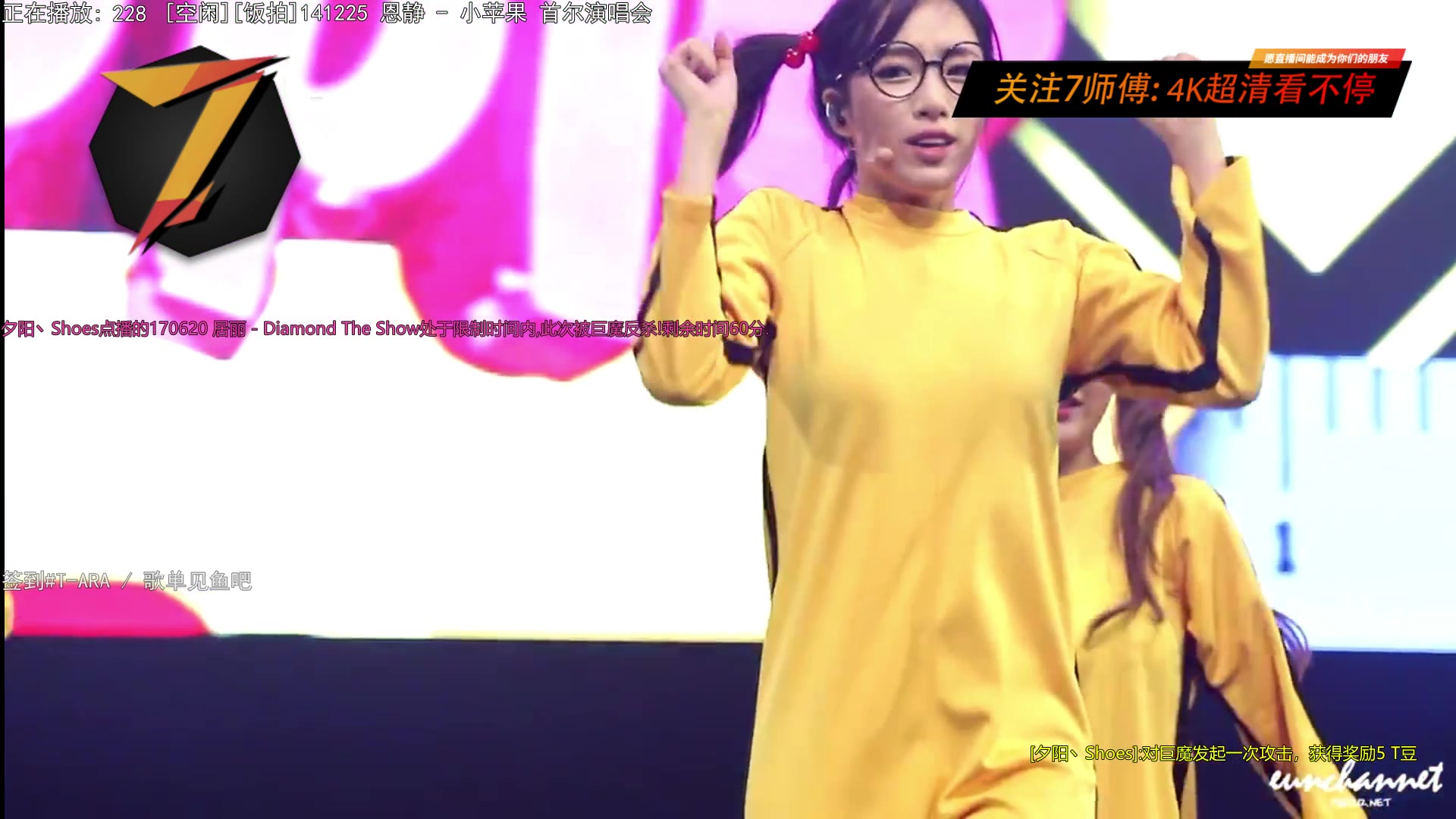 【2023-03-23 21点场】7师傅：清晨醒脑！T-ARA根本停不下来！