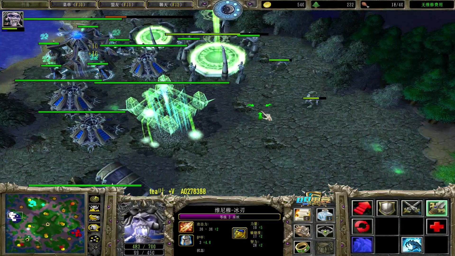 【2023-03-23 20点场】肖璐s：今晚7点 omg大手杯