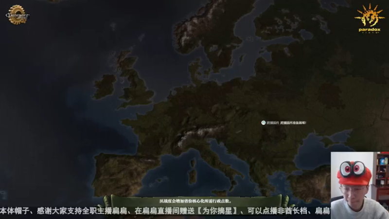 2023-03-18 十字军比赛