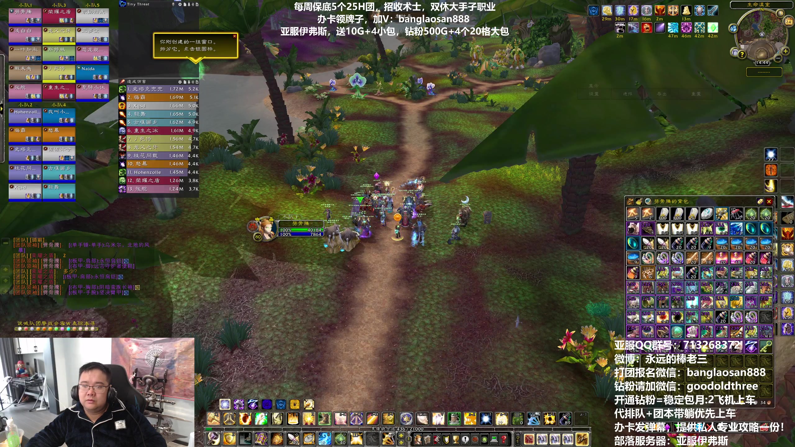 【2023-03-24 14点场】棒老三：周五观星，晚上乌龟！