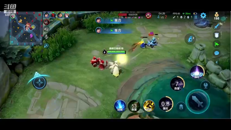 【2023-03-24 19点场】WE丶994：GOGO上个B。。。。。