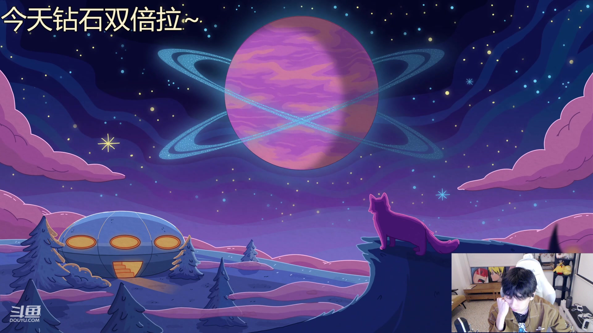 【2023-03-23 21点场】叁三QvQ：【小奶团】名人堂请给马老师投票！冲冲冲