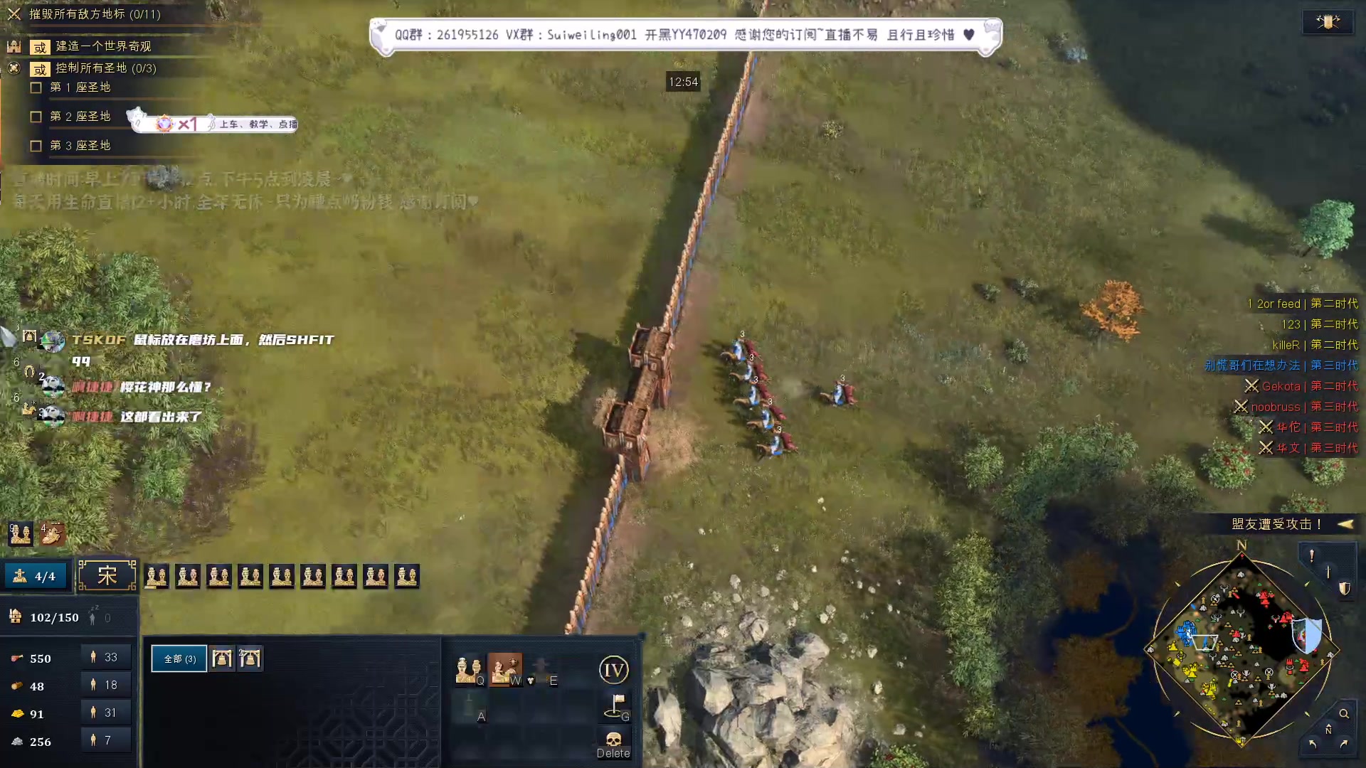 【2023-03-24 00点场】顾非池：蔡非池来鱼塘局受死！