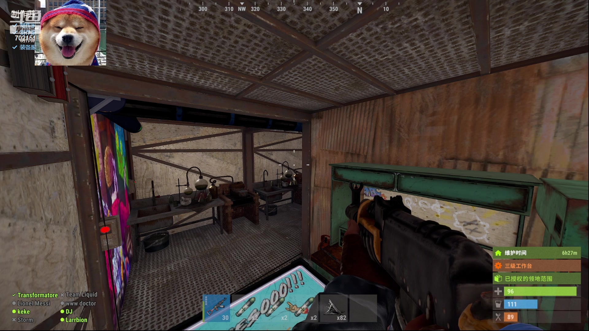 【2023-03-24 11点场】GY阳哥：每日准时直播702151