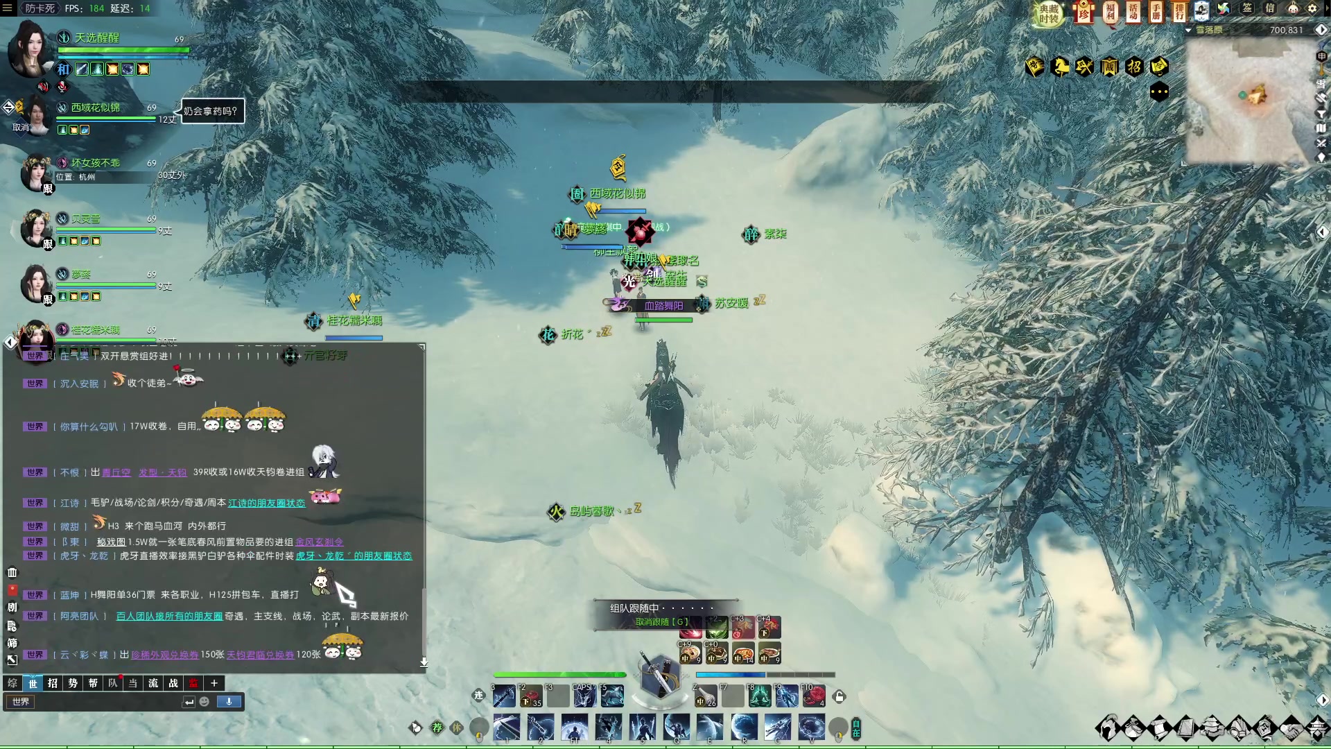 【2023-03-24 16点场】Cpt小醒目：醒目：小号H舞阳