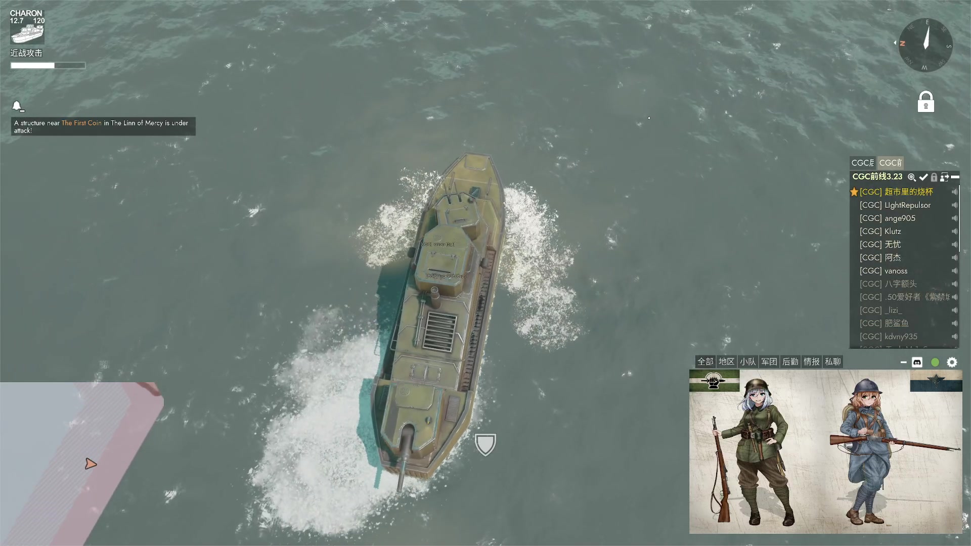 【2023-03-24 02点场】主播无忧丶：【小奶团】散兵坑第102场战役