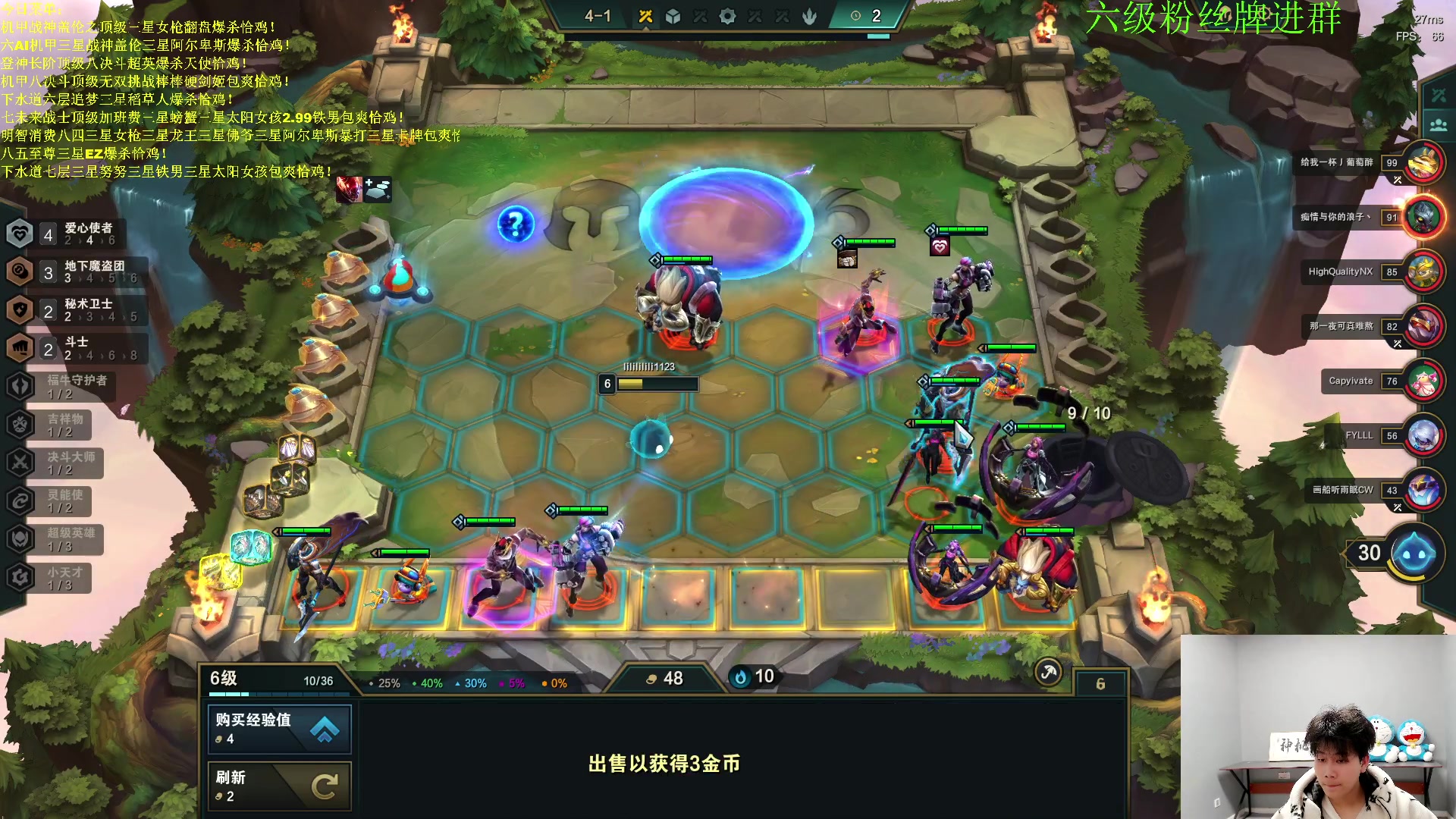 【2023-03-24 02点场】是小柒鸭XQ：视频轮播中，下午六点来！