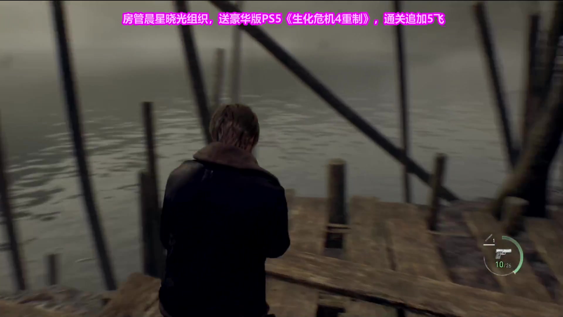 【2023-03-24 01点场】边哥BeenGor：直播：其乐融融小村庄4