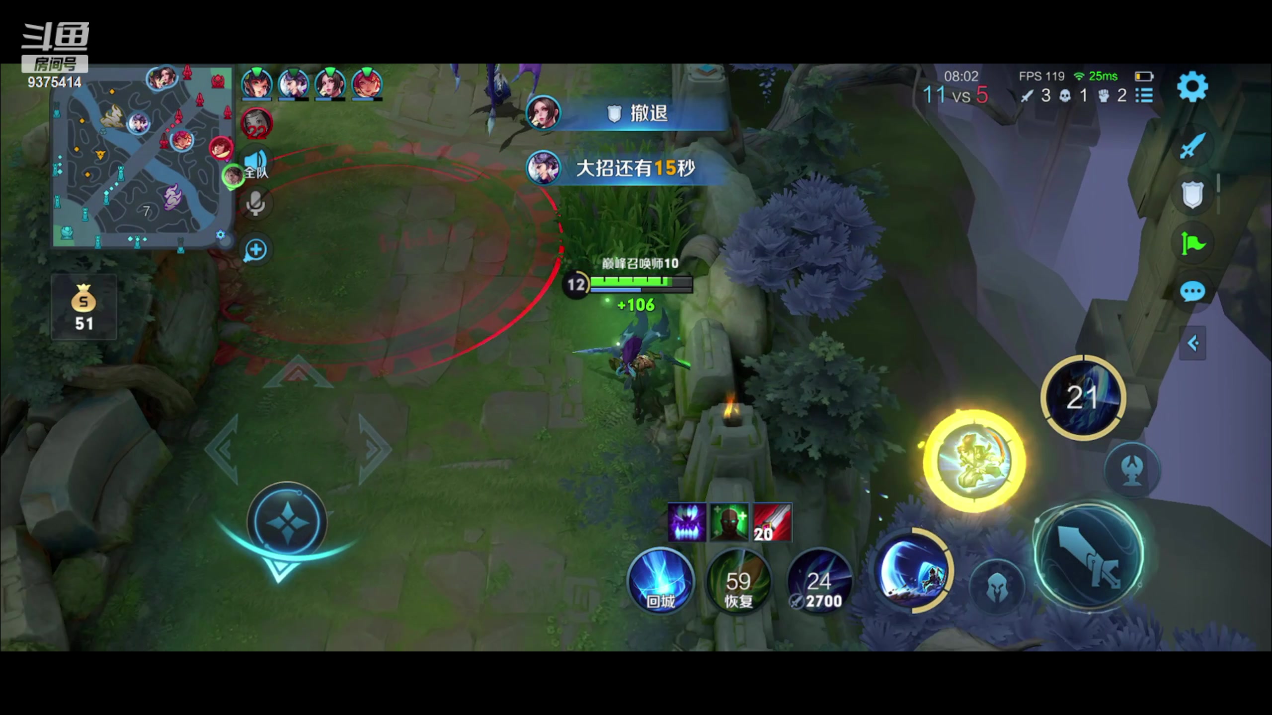 【2023-03-24 21点场】昧昧不是妹妹：挑战赛是你的谎言