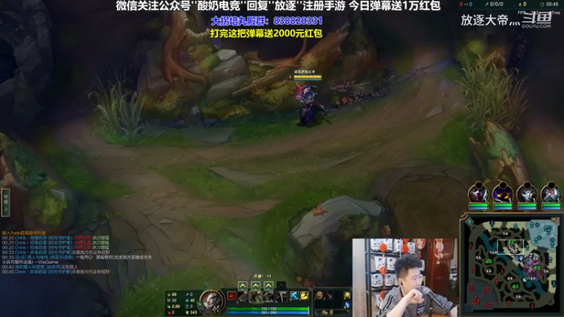 P4 诺手对线大虫子
