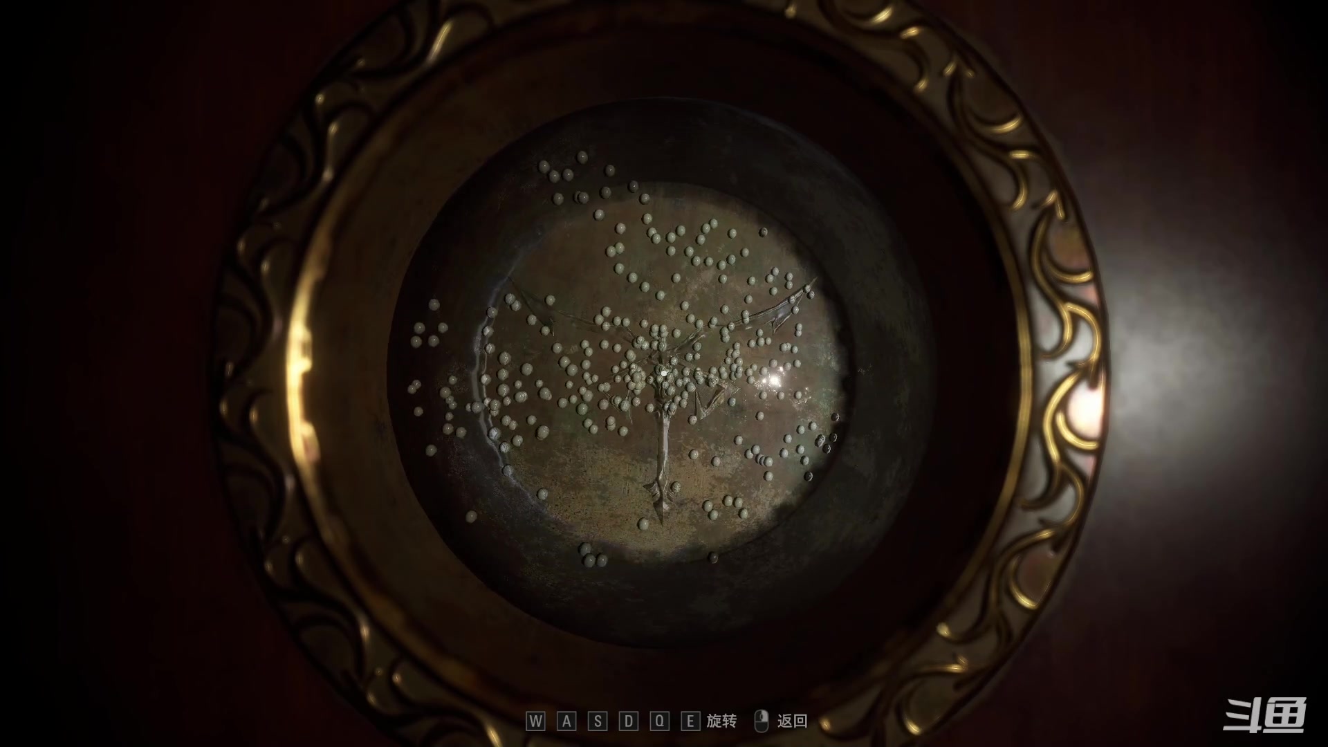 【2023-03-24 13点场】店長推薦Official：【店长推荐】秃子主播中老年直播间