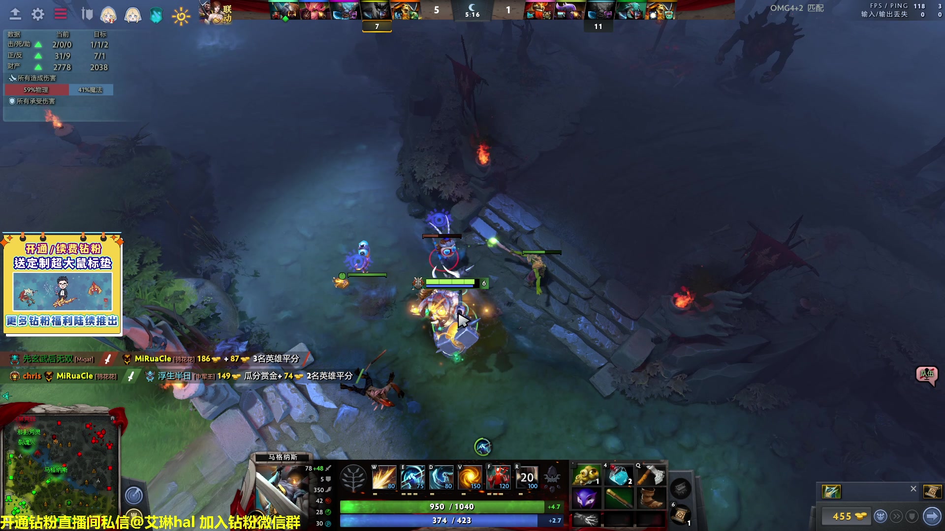 【2023-03-24 13点场】单车老师不迟到：单车】OMG4+2有问必答