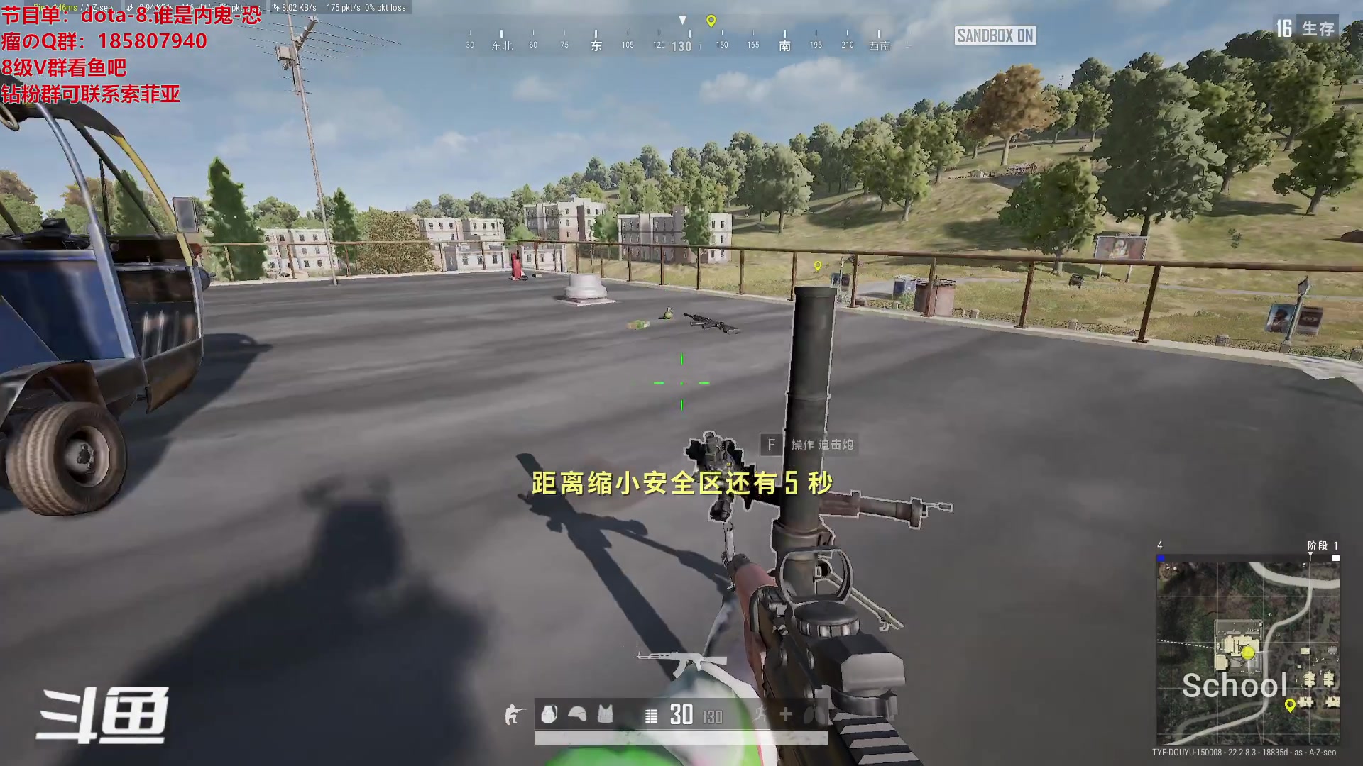 【2023-03-23 21点场】TYF唐亦风：天才来了！