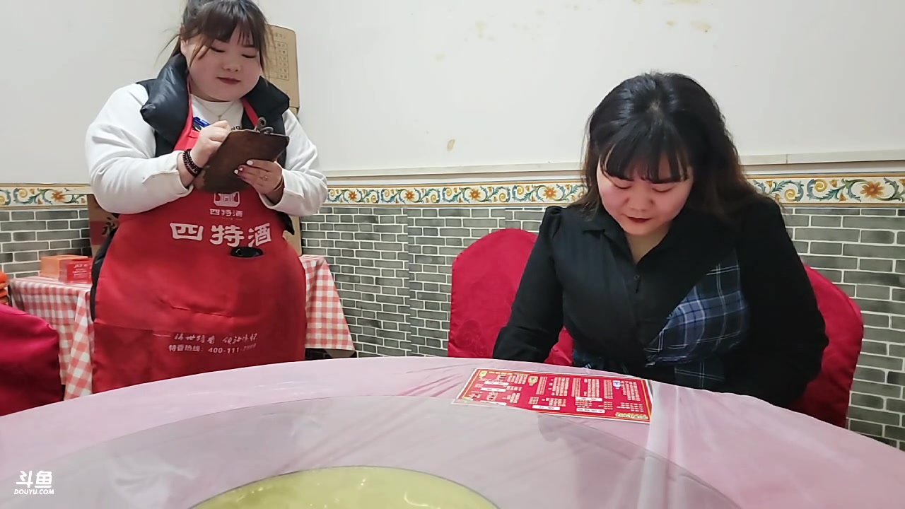 【2023-03-24 18点场】大嘴love：【郑州】日行一善