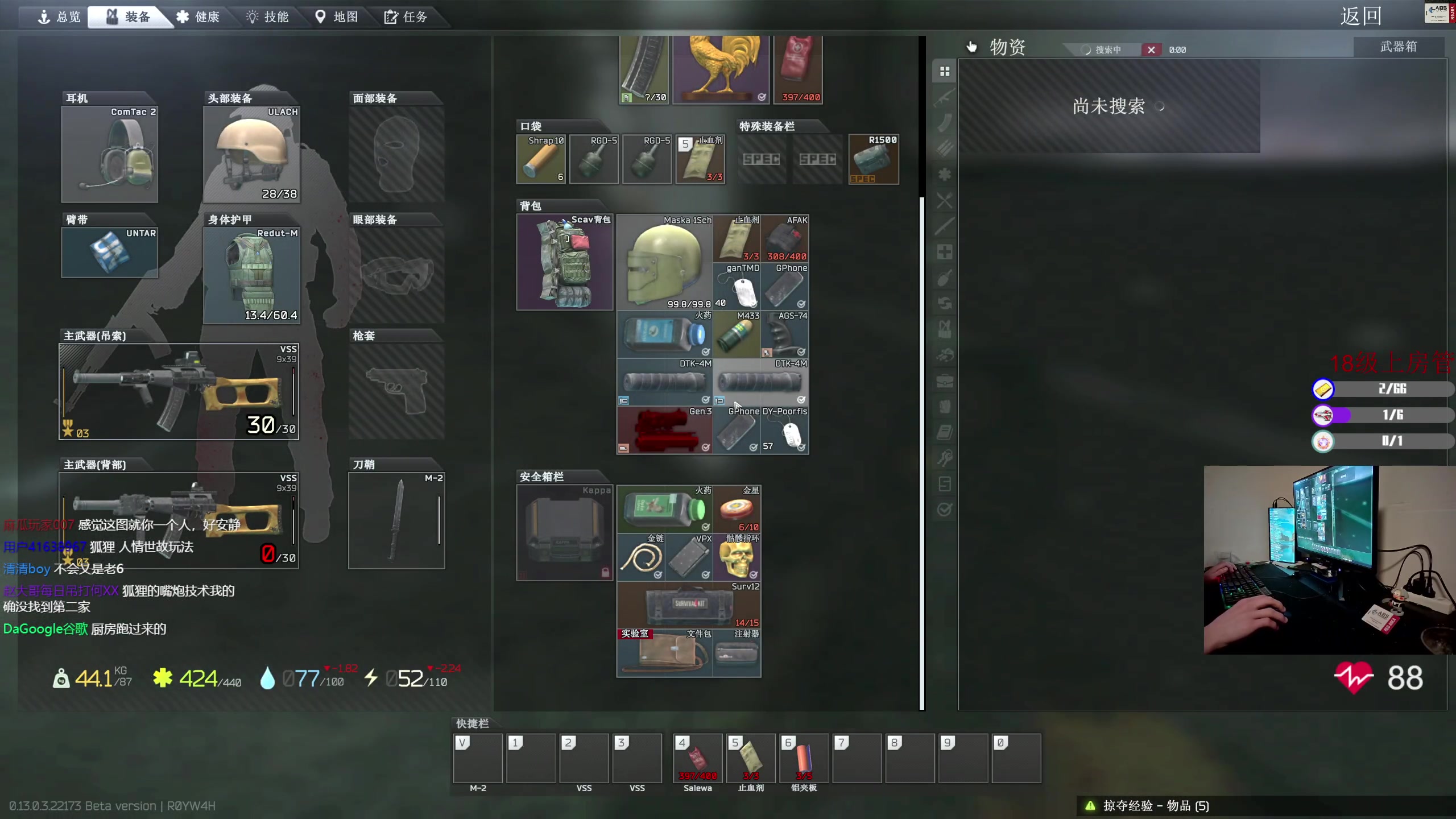 【2023-03-24 03点场】陈浩南丶ABS：最硬核的射击游戏！