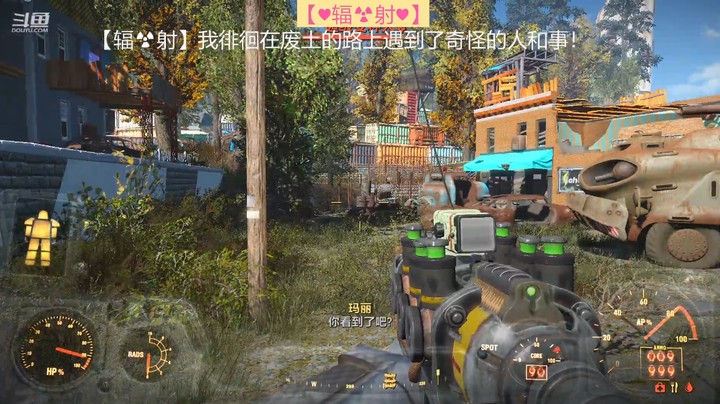 乾坤70传说的精彩时刻：徘徊在废土路上遇到奇怪的人和事【上集】